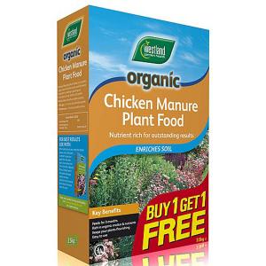 Organic Chicken Manure Pellets - 3kg