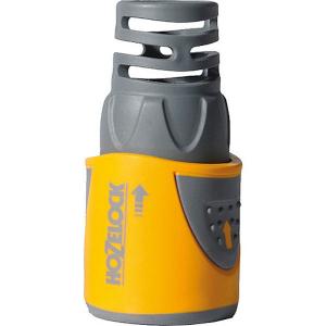 Hozelock Hose Connector Twin Pack