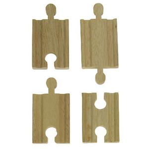 Mini Track - 8 Piece