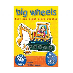 Orchard Toys Big Wheels Jigsaw Puzzle