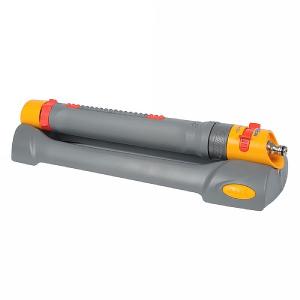 Hozelock Rectangular Sprinkler Pro 320sqm