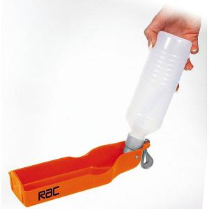 RAC Travel Water Bottle
