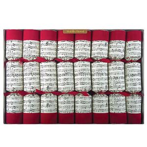 Robin Reed Hand Bells 14" Christmas Crackers Pack of 8