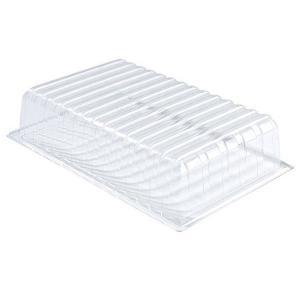 Propagator Lid