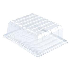 Half Propagator Lid