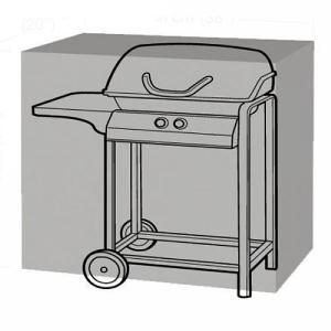 Small Classic Barbecue Cover