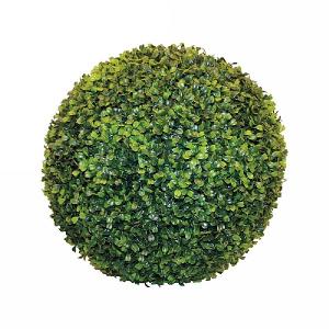 Cadix Artificial Topiary Buxus Ball 25cm