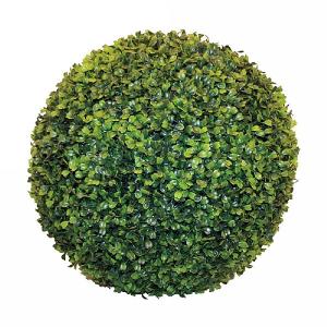 Cadix Artificial Topiary Buxus Ball 30cm