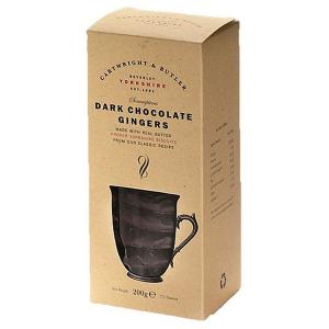 Cartwright & Butler Dark Chocolate Gingers 200g