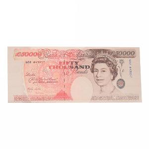 Fifty Thousand Pound Chocolate Bank Note 60g