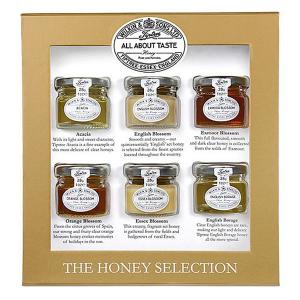 Tiptree Honey Gift Selection