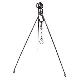 Kadai Cooking Tripod with Chain (Various Sizes)