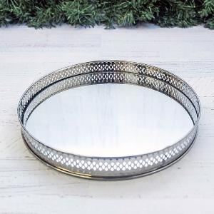 Mirrored Tray