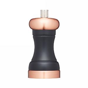 Master Class 12cm Copper & Beechwood Pepper Mill