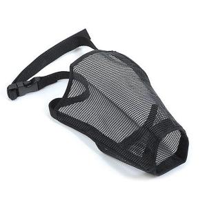 Ancol Nylon Mesh Dog Muzzle - Various Sizes