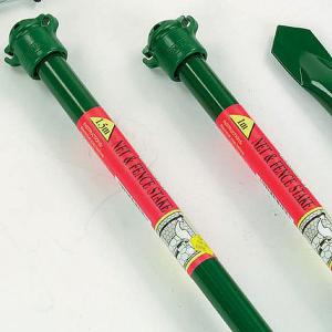 Net & Fence Stake - 2 Sizes Available