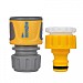 Hozelock Threaded Tap Connector & Standard Soft Touch Hose Connector