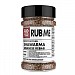 Angus & Oink Middle East Shawarma Seasoning Rub 200g
