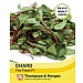 Thompson & Morgan Chard Fire Fresh Seeds