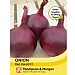 Thompson & Morgan Onion Red Herald
