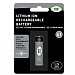 Smart Solar Rechargeable Battery 14500 - 3.2V 600mAh