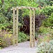 Zest Starlight Wooden Garden Arch