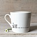 East of India 'A Brew Will See You' Wobbly Mug