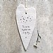 East of India 'Brightest Star' Long Heart Ornament