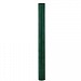Smart Garden Sun Screen Pre Pack  - 66cm x 5m