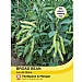 Thompson & Morgan Broad Bean Luz de Otono Seeds