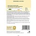 Thompson & Morgan Broad Bean Luz de Otono Seeds