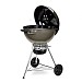 Weber Master-Touch GBS C-5750 Charcoal Barbecue - Smoke