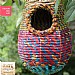 Wildlife World Tahera Artisan Wild Bird Nester