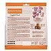 Natures Variety Lamb Dinner Freeze Dried Complete Dog Food (120g)