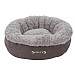 Scruffs Cosy Cat Bed Grey (45cm)