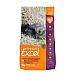 Burgess Excel Nuggets Blackcurrant & Oregano For Adult Guinea Pigs (1.5kg)