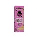 Sweet Co. Rocky Road Fudge Making Kit