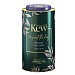 Kew Elegant Earl Grey Tin