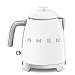 Smeg Mini Kettle 0.8L White (KLF05WHUK)