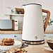 Swan Nordic Kettle 1.7L White (SK14610WHTN)