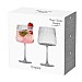 Anton Studio Designs Empire Gin Glasses - Set of 2