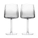 Anton Studio Designs Empire Gin Glasses Smoke - Set of 2