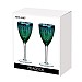 Artland Peacock Wine Glasses - Set of 2