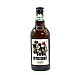 Wych Craft Lager 4.5% (ABV)