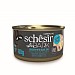 Schesir After Dark Pate Adult Cat Food - Chicken & Egg (80g)