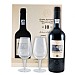 Ferreira 10 Tawny Port glass Gift Pack