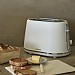 Cuisinart 2 Toaster Pebble