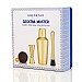 Uberstar Cocktail Master Gift Set Gold