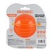 Bionic Ball (Large)