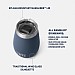 Yeti Rambler Wine Tumbler with Magslider Lid (295ml/10oz) - Black